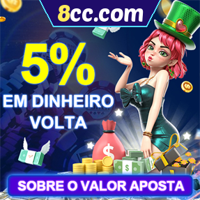 8cc.com Rebate